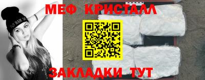 сатива Изобильный