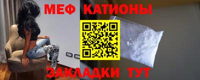 индика Ипатово