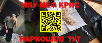 сатива Изобильный