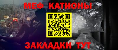 скорость mdpv Ирбит