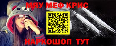 индика Ипатово