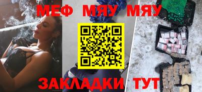 индика Ипатово