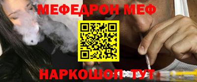 индика Ипатово