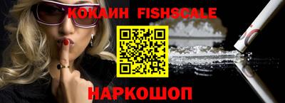 скорость mdpv Ирбит