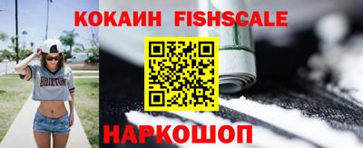 сатива Изобильный