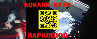 скорость mdpv Ирбит