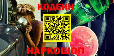 скорость mdpv Ирбит