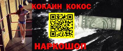 скорость mdpv Ирбит