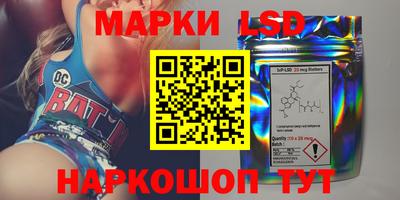 сатива Изобильный