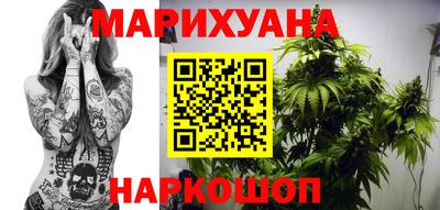 сатива Изобильный