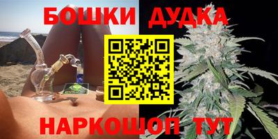 ALPHA PVP Кандалакша