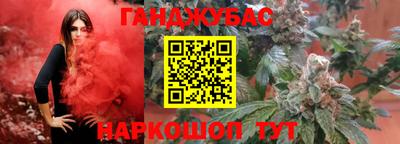 сатива Изобильный