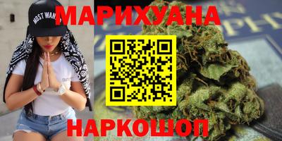 индика Ипатово