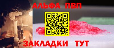 скорость mdpv Ирбит