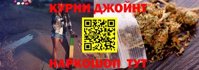 скорость mdpv Ирбит