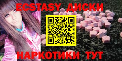 скорость mdpv Ирбит