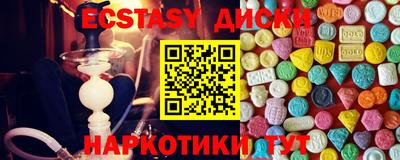 ALPHA PVP Кандалакша