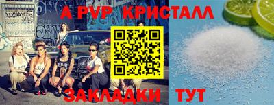 сатива Изобильный