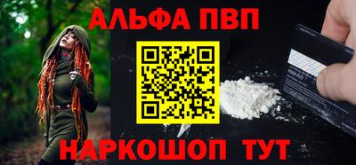 индика Ипатово