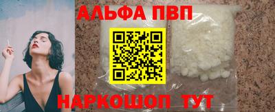 индика Ипатово