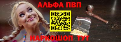 сатива Изобильный