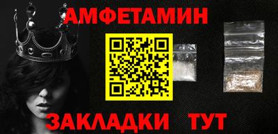 скорость mdpv Ирбит