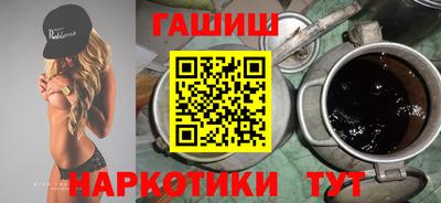 сатива Изобильный
