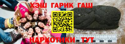 сатива Изобильный