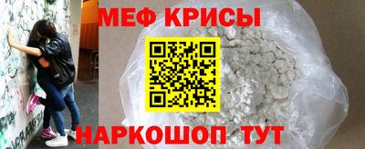 сатива Изобильный