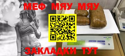 индика Ипатово