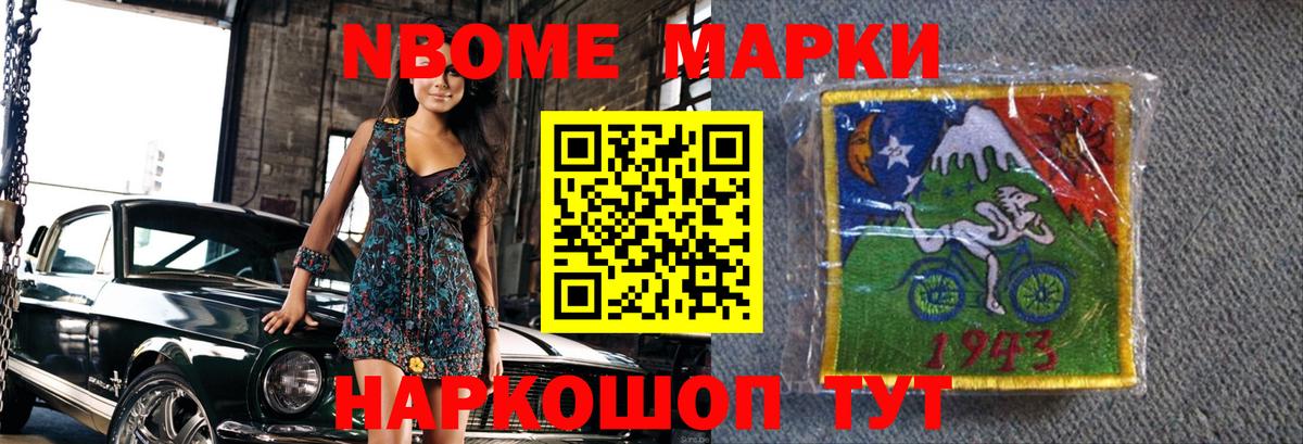 Лсд 25 экстази ecstasy Кызыл
